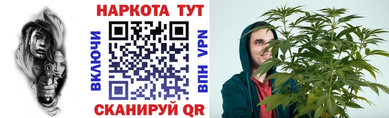 Alpha PVP Белокуриха