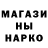 Кетамин VHQ Creative Mountain