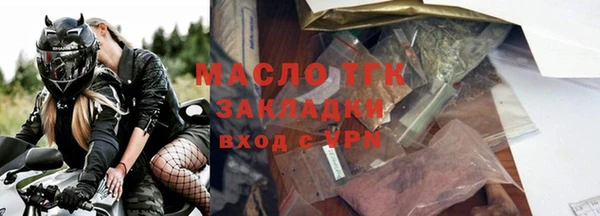 винт Аркадак