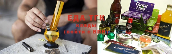 МДПВ Белокуриха