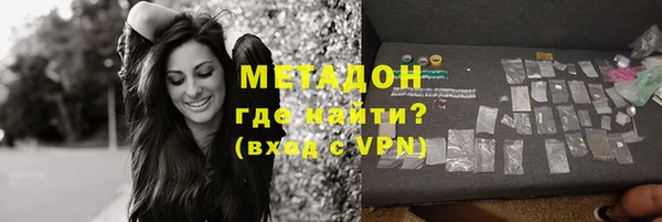 МДПВ Белокуриха