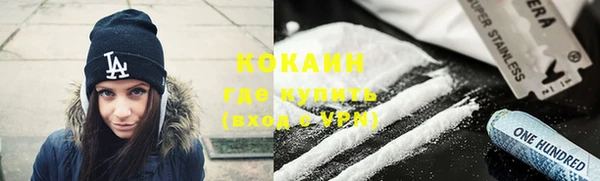 винт Аркадак
