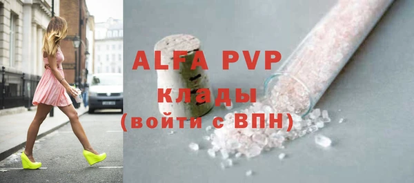 МДПВ Беломорск