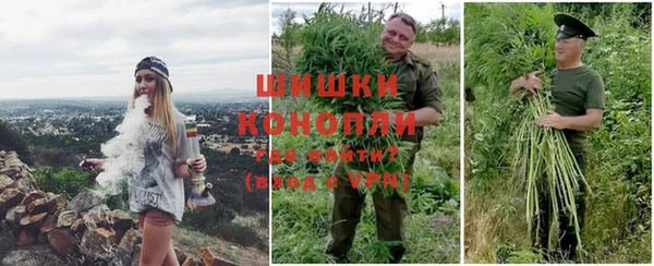 MDMA Елизово