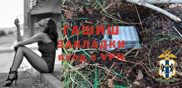 МДПВ Беломорск