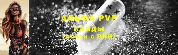 МДПВ Беломорск