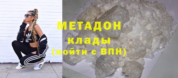 МДПВ Беломорск