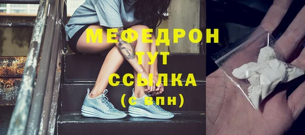 винт Аркадак