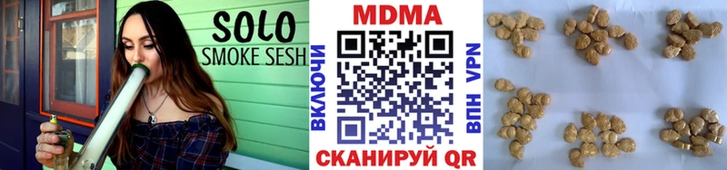 MDMA молли Белокуриха